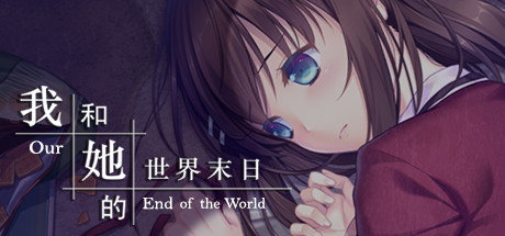 Steam header art for Our End of the World