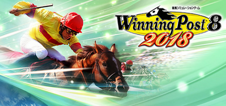 Steam header art for Winning Post 8 2018