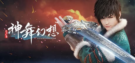 Steam header art for 神舞幻想 Faith of Danschant