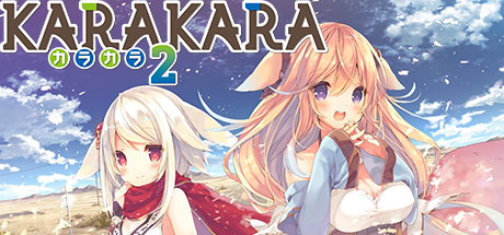 Steam header art for KARAKARA2