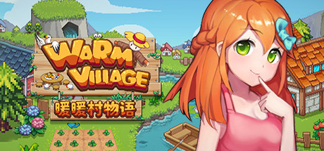 Steam header art for Warm Village 暖暖村物语