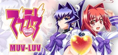Steam header art for Muv-Luv