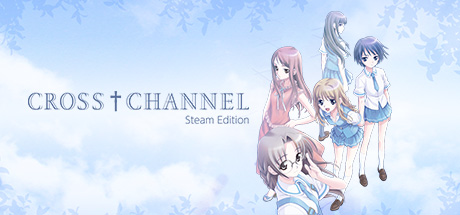 Steam header art for CROSS†CHANNEL: Steam Edition