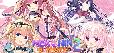 Steam header art for NEKO-NIN exHeart 2