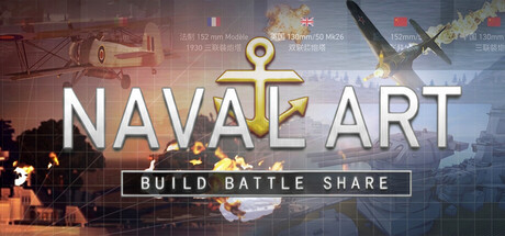 Steam header art for NavalArt