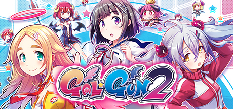 Steam header art for Gal*Gun 2