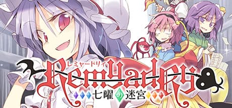 Steam header art for Remyadry