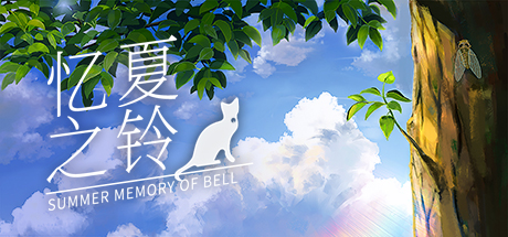 Steam header art for Summer Memory of Bell