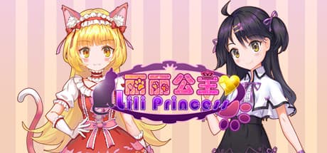 Steam header art for WhiteLily 1：丽丽公主
