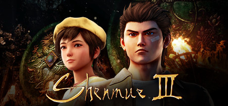 Steam header art for Shenmue III