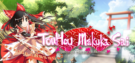 Steam header art for TouHou Makuka Sai ~ Fantastic Danmaku Festival