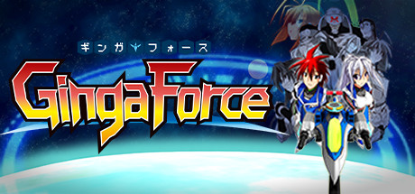 Steam header art for Ginga Force