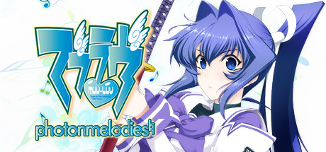 Steam header art for Muv-Luv photonmelodies♮