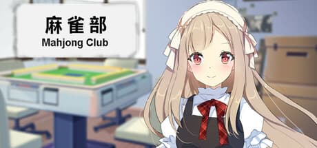 Steam header art for Mahjong Club
