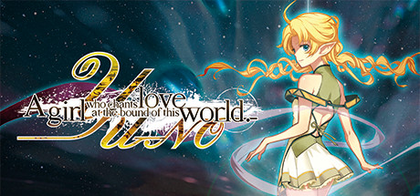 Steam header art for YU-NO: A girl who chants love at the bound of this world