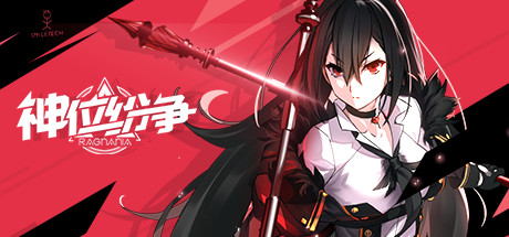 Steam header art for Ragnania HD