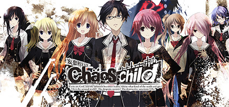 Steam header art for CHAOS;CHILD
