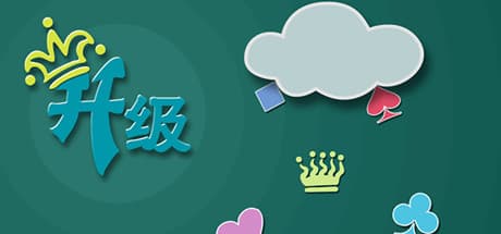 Steam header art for 拖拉机