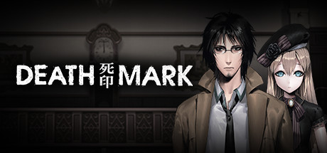 Steam header art for Spirit Hunter: Death Mark