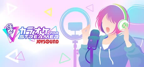 Steam header art for カラオケJOYSOUND for STREAMER